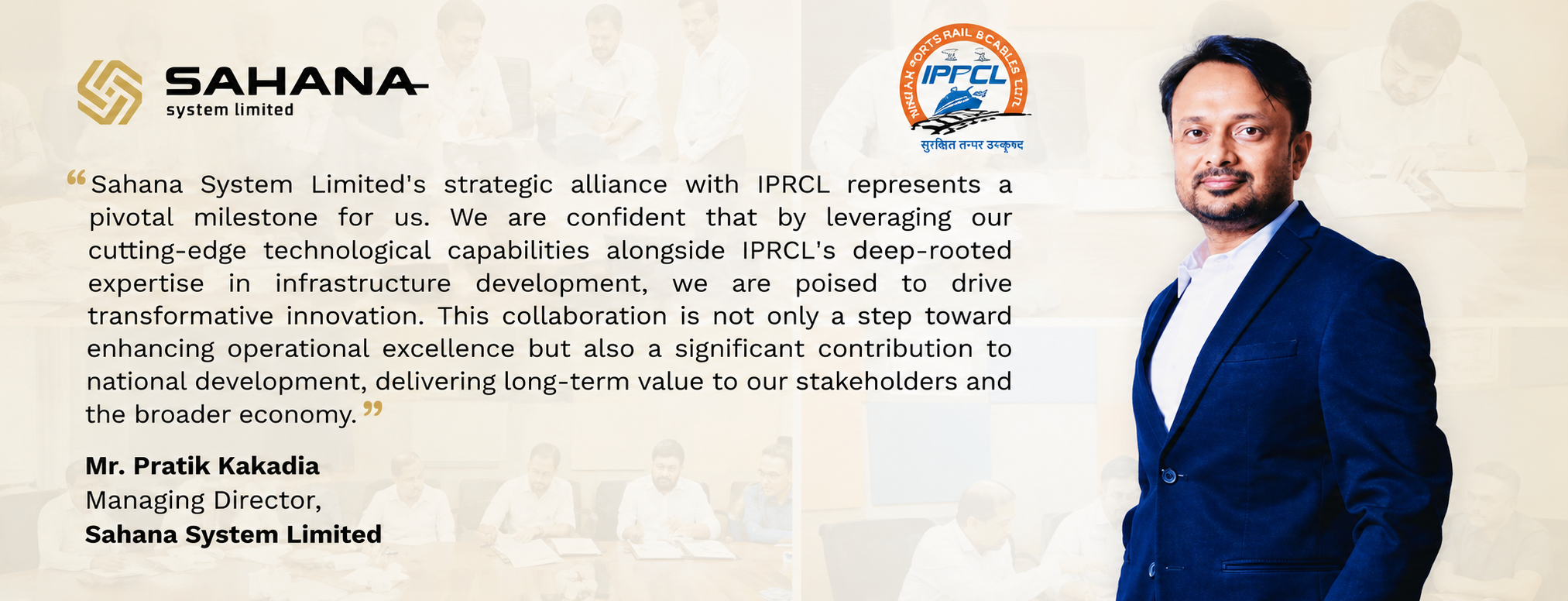 Sahana partnered with Indian Port Rail & Ropeway Corporation Ltd. to accelerate technology-led modernization across ports